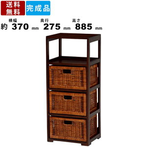 h[`FXg RN-1103 VRؐ 14i ؐ`FXg o o ^`FXg h[[ Tj^[[   AWA a JS  VRf TCh`FX