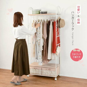 nK[bN KHR-3164PI R[gbN ߗރbN J[et ot LX^[t 킢 { t X`[t[ n[g`[t  RpNg X B