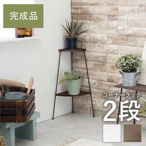 yyV}\!!eN[|zzzR[i[bN KR-3846 2i I[vbN ԑ  Vv VR X`[t[ ̓h AeB[N X  t[