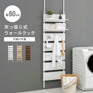 ˂EH[bN KTR-3147 ˂I J ς莮 EH[VFt ǖʃbN  ؖڒ DIY OK ȒPݒu ǖʎ[ ʃV[g\ Ԏd؂ ډB p[e