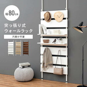 yyV}\!!eN[|zzz˂EH[bN KTR-3148 ς胉bN Jsv ς莮 EH[VFt ǖʃbN  ؖڒ DIY OK Hs