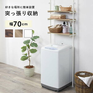 ˂@bN KTR-3153 ς胉bN h[bN Vv  X`[t[ ̓h iK Hsv DIYsv Jsv ȒPݒu OK X gC