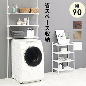 ˂@bN KTR-3154 ˂胉bN h[bN Vv  X`[t[ ̓h iK Hsv DIYsv Jsv ȒPݒu OK X gC