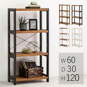 オープンラック MCC-6035 4段 ウッドラック 木製 天然木 パイン材 おしゃれ シンプル ナチュラル 頑丈 高耐久 棚板高さ調節 脚裏クッション付 横揺れ防止 クロスバー ディスプレイラック フリ