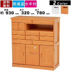 yyVSUPERSALE!!eN[|zzzFAX MFX-6232 db t@bNX ؐ ˍ  i` t o XChI I[v[ o[ [ v^[ Ch`