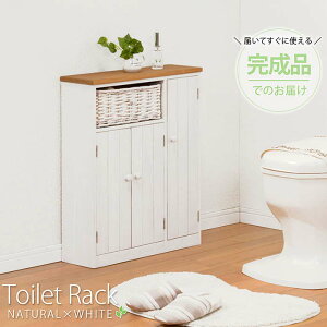 gCbN MTR-6459 X Ch gC[ I ҂ݏグoXPbgt  Jg[ I  i`V Gݒu [͔Q eʎ[ [WbN gC`F