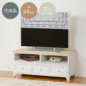 yyV}\!!eN[|zzzTV MTV-5273NAW er er{[h rt i`V ؐ  Vv k Vr[ AeB[N I[v[ o[ AV