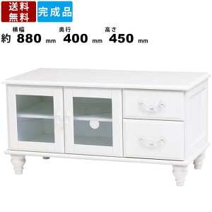 yyVSUPERSALE!eN[|zzzTV MTV-5773WH er RpNg o2t J KX R[hz[t rt ؐ ˍ  Vv AeB[N i [{[h 