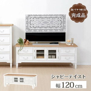 yyVSUPERSALE!eN[|zzzTV MTV-7323WH er TV{[h er{[h o4t rt ؐ i`V   AeB[N [sA Vr[ _ufbL