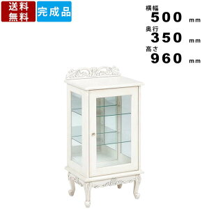 KXLrlbg RCC-1752AW wʃ~[ RNVbN fBXv[bN I [I AeB[N  킢 NVJ LrƋ PnƋ Ƌ CeA [s