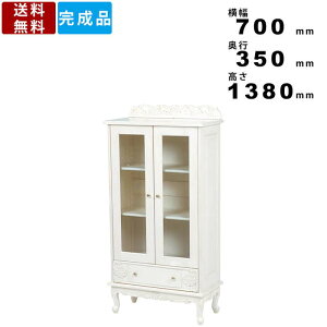 KXLrlbg RCC-1753AW ot RNVLrlbg J fBXvCbN V[P[X [Ƌ t`Jg[ NVbN Lr KX 70cm s35cm 13