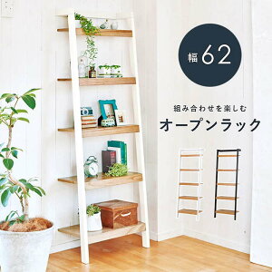 I[vbN RCC-1771 _[bN ǖʎ[bN 620mm nVS^fUC ǖʃbN [bN I[v[ fBXv[bN }zKj[ k _eCXg l炵 