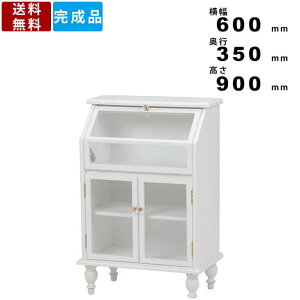 KXLrlbg RCC-1788AW AeB[NzCg J[ tbv fBXvCbN RNVbN KX RNVLrlbg fBXv[Lrlbg  