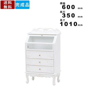 Lrlbg RCC-1797AW KXtbv ot LrƋ   CeA [I I TCh{[h rO{[h  킢 AeB[N t`Jg