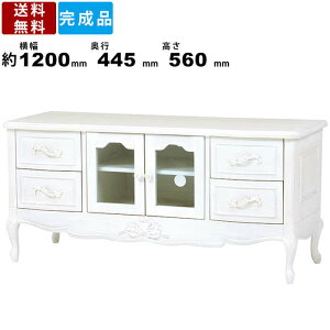 TV RTV-1363AW er TV{[h er{[hrO{[h 1200mm [{[h AeB[N Ƌ PnƋ NVbN i KX o4t R[hz[t  GKg