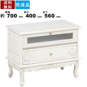 TV{[h RTV-1756AW er{[h TV er rO{[h 700mm [{[h AeB[N NVbN i GKg tbv Q[@ AV@ [sAeCXg Ƌ C