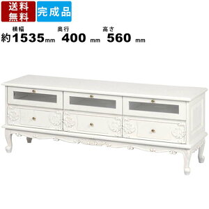 TV{[h RTV-1775AW er{[h TV er rO{[h [{[h 1535mm AeB[N GKg LrƋ Ƌ AV@[ Q[@[ i tbv o o TV