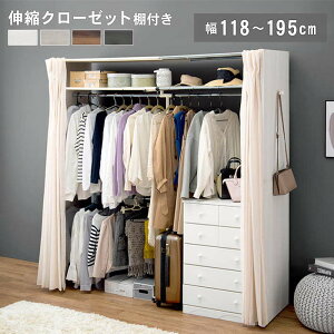 LkN[[bg VR-7243 It J[et AWX^[t [Ƌ N[[bg X`[bN nK[bN [h[u 1180`1950mm s550mm 1940mm Lk\ ډB ڂ