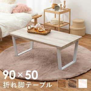 ܂re[u LT-4397 Z^[e[u ܂肽݃e[u ܂݃e[u tH[fBOe[u p^ ȒP ؖڒV[g X`[r  X^CbV Be[W