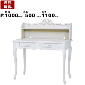 fXN RTR-1366AW [NfXN ׋fXN wKfXN AeB[NeCXg GKg R[hz[t o o Lr ˂r NVJ i rO Q Ƌ I [