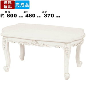 Z^[e[u RT-1750AW e[u [^Cv GKg rOe[u R[q[e[u [e[u PnƋ AeB[NeCXg Ƌ tgJg[ Lr ˂r i 