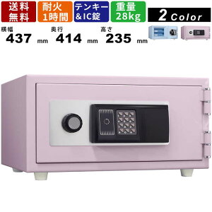 ω΋ CPS-30IC  ^ ƒp { Y RpNg 1ԑω \ ICJ[h eL[ A4TCYp[ g[  ZLeB[{bNX Mdi 