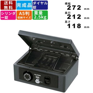  H-27D ۊǌ A5[TCY _C V_[ dbN ^ LbV{bNX RCg[ RCP[X ȈՃW  dݎ[ ƒp ItBX  t[