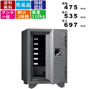 ω΋ KMX-50FPEA ƒp wF eL[ 2ԑω { Y L[X nCZLeB Xs[fB[  _ubN [g[ dg[ _[NO[ Z[teB[