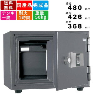 yyVSUPERSALE!!eN[|zzzω΋ KS-20E ƒp eL[ω΋ 1ԑω eL[ { Y L[X X}[g g[t _[NO[ Ïؔԍ ۊǌ dq