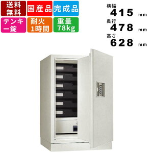 ω΋ KS-50E-F ƒp 1ԑω eL[ eL[ { Y L[X X}[g [g[t Z[teB[{bNX ZLeB[{bNX ۊǌ  Mdi X It