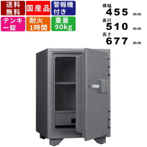 ω΋ KS-50EA ƒp eL[ω΋ 1ԑω eL[ { Y L[X X}[g x@t A[t It tot Ïؔԍ ۊǌ dqbN dq
