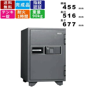 ω΋ KS-50FPEA ƒp wF eL[ 1ԑω { Y wF؎ L[X X}[g nCZLeB[ tot _[NO[ ۊǌ Z[teB{bNX ƒp