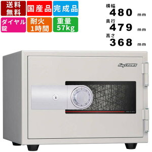 yyVBLACKFRIDAY!eN[|zzzω΋ KU-20SD ƒp Ƃ[V[Y ω1 _C o[Vu _ubN dbN { Y g[t zCg @