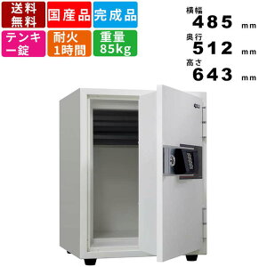 yyVBLACKFRIDAY!eN[|zzzω΋ KU-55EK ƒp Ƃ[V[Y 1ԑω eL[ dqbN { Y g[t zCg @Ǘ lǗ e