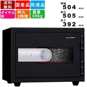 yyVBLACKFRIDAY!eN[|zzzω΋ KUX-20SDA ƒp Ƃ[ { Y 2ԑω \ x@ LOX[p[_C _C fBv _ubN d