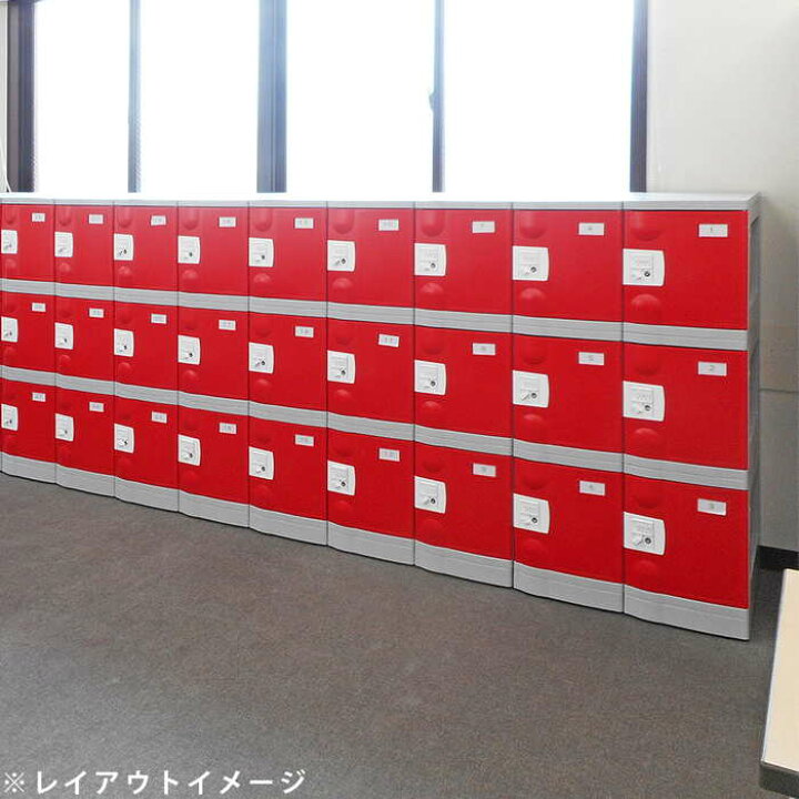 楽天市場】【店内全品ﾎﾟｲﾝﾄ2倍!!各種ｸｰﾎﾟﾝ配布中】ロッカー F-S-TI 