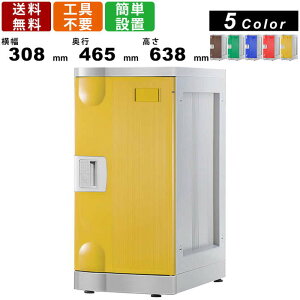 bJ[ F-L-TW XߗpbJ[ LTCY ^Cv A^b`gzCg x[Xp lbJ[ p[\ibJ[ [ ۊǌ [{bNX Lrlbg ߗގ[ ItBX