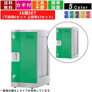 18lpX߃bJ[ F-L-TW-D-18 _C^Cv 63i A^b`gzCg ItBXbJ[ [Ƌ vX`bN y i[ [ AWX^[t C ʔ V[Y