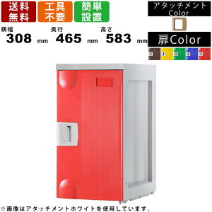 bJ[ F-LR-TI XߗpbJ[ LTCY ^Cv A^b`gAC{[ up ItBXbJ[ Ɩp Lrlbg gi  ABS Xߎ bJ[[ ςݏdˉ