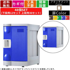 48lpX߃bJ[ F-M-TI-D-48 _C^Cv 124i A^b`gAC{[ vX`bNbJ[ ZLeB{bNX [{bNX ABS C ʔ AWX^[t @