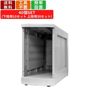 40lpX߃bJ[ F-M-TN-40 ^Cv 104i V[Y{bNX [{bNX J[{bNX vX`bNbJ[ V[YbJ[ [Ƌ C  ʔ AWX^[t 