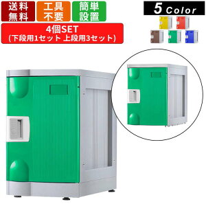 4lpX߃bJ[ F-M-TW-4 ^Cv 14i A^b`gzCg [Ƌ vX`bN p[\ibJ[  i  XߗpbJ[ t V[YbJ[ bJ[[