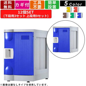 yyV}\!!eN[|zzz12lpX߃bJ[ F-M-TW-T-12 ^Cv 34i A^b`gzCg vX`bNbJ[ ۊǃbJ[ C ʔ ߗރbJ