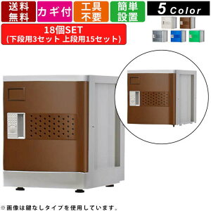 18lpV[YbJ[ F-MS-D-18 ~jbJ[ MTCY _C^Cv 36i It _CbJ[ vX`bN C ʔ [Ƌ ItBX[ ItBXƋ   {