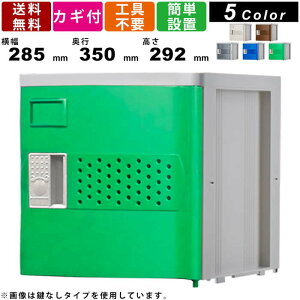 V[YbJ[ F-MSR-T ~jbJ[ MTCY ^Cv up t JMt vX`bNbJ[ ǖʎ[ VXe[ Nc ʔ C  p[\ib