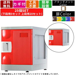 25lpV[YbJ[ F-S-TI-R-25 RC^[^Cv 55i A^b`gAC{[ vX`bNbJ[ y t V_[ C   ʔ MdibJ[