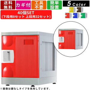 40lpV[YbJ[ F-S-TW-R-40 RC^[^Cv 85i A^b`gzCg V[Y{bNX C ʔ   ABS AWX^[t V_[  