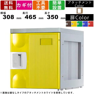 bJ[ F-SR-TI-T V[YbJ[ STCY ^Cv A^b`gAC{[ up V[Y{bNX V[YbN [ ۊǌ  i  ʔ Nc