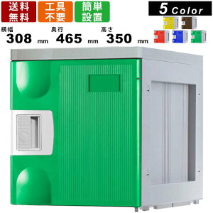 bJ[ F-SR-TW V[YbJ[ STCY ^Cv A^b`gzCg up V[Y{bNX Ɩp Nc C ʔ vX`bN @ X|[cW ȒPg 