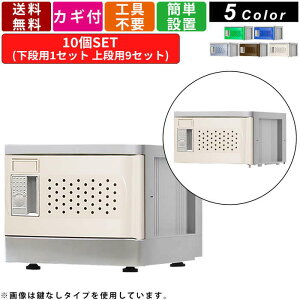 10lpV[YbJ[ F-SS-T-10 ~jbJ[ STCY ^Cv 110i V_[ V[Y{bNX t JMt C  @ {  X|[cW It